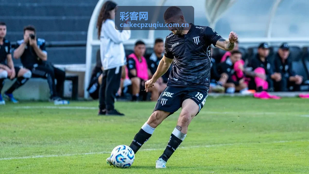 彩客网足球赛事现场资讯